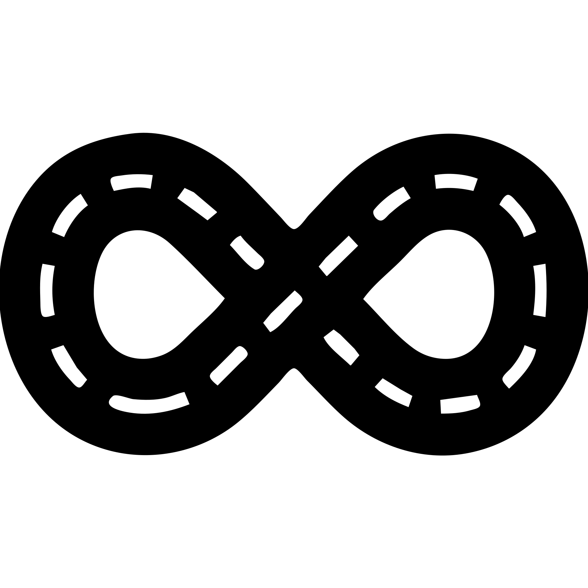 an infinity symbol shaped road emoji