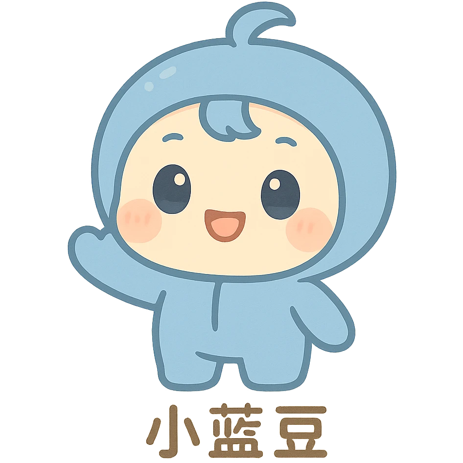 小蓝豆, cartoon style, simple and cute, mainly blue color, friendly expression, suitable for use as an emoji sticker emoji