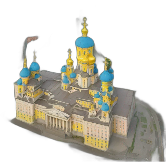Monumental Motherland Ukraine In Kyiv emoji
