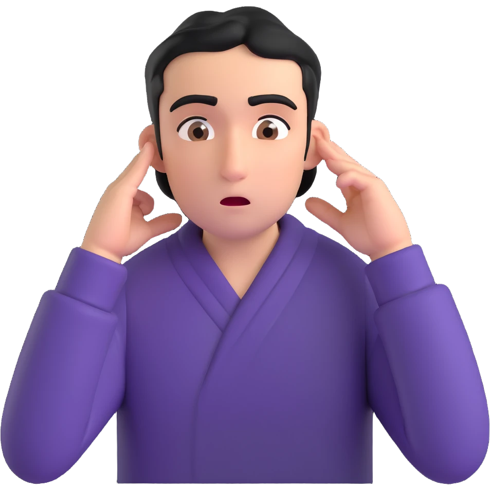 Person leaning forward with one hand behind their ear, eyebrows raised, confused face, as if saying "What? emoji