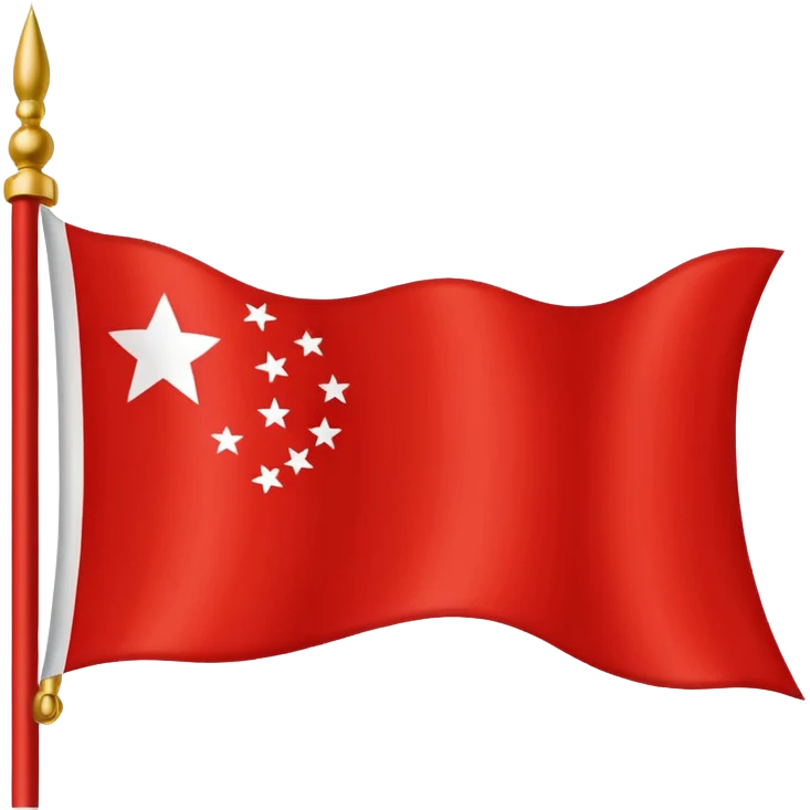 Chinar flag it has 80,000 stars emoji