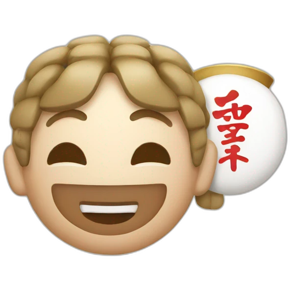 japan hospitality emoji