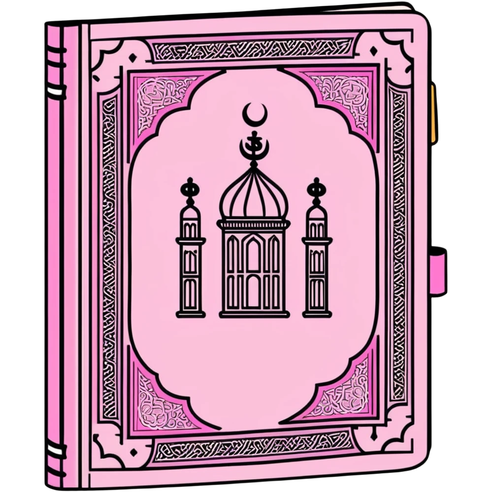 Pink Quran book with Islamic patterns emoji