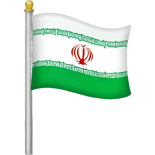 Pelhavi Iran Flag emoji
