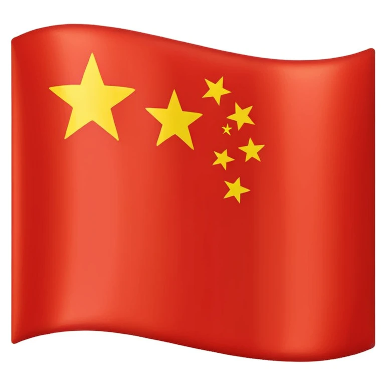 China flag, simple and clear emoji