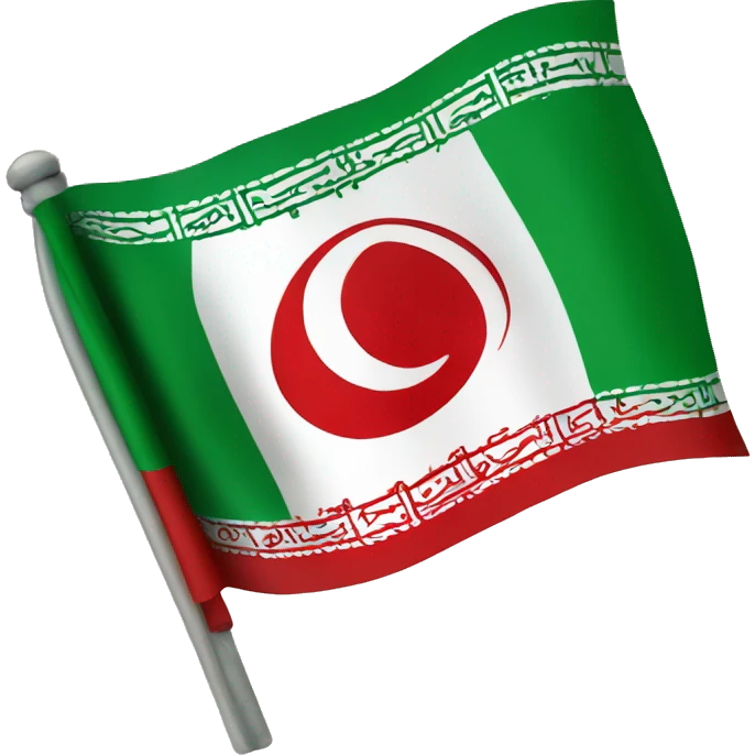 1971 Iranian flag emoji