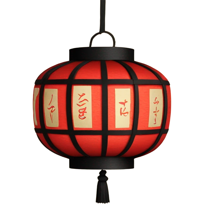 Japanese red lantern  emoji