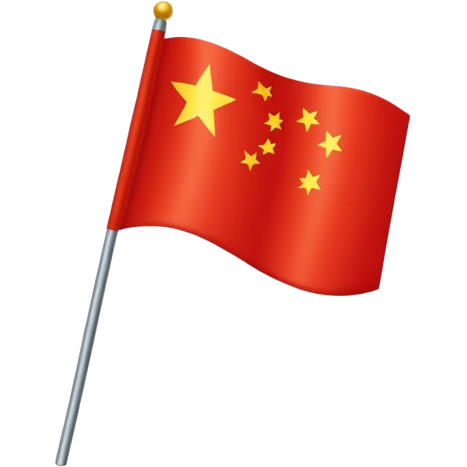 Flag of China emoji