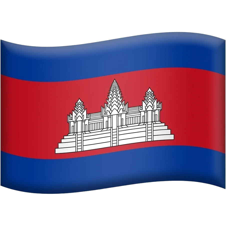 Flag of democratic kampuchea emoji