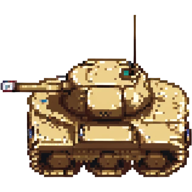 tank emoji