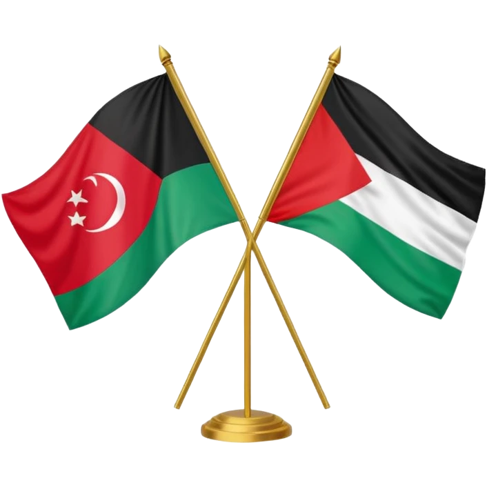 afghanistan und palästin flagge emoji