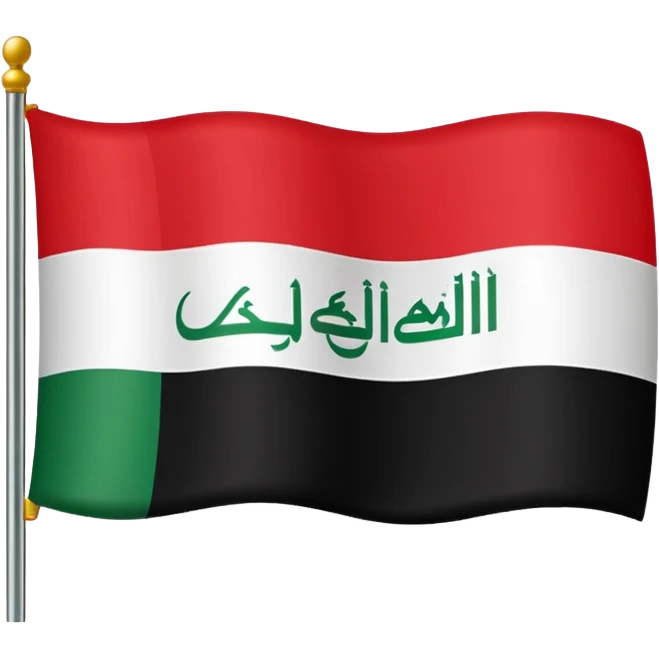 iraqi flag emoji