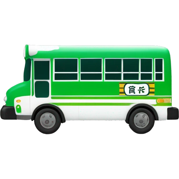 i heart hong kong green and white school bus emoji