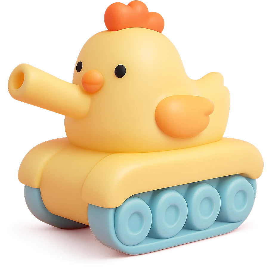 tank shaped like a chicken emoji