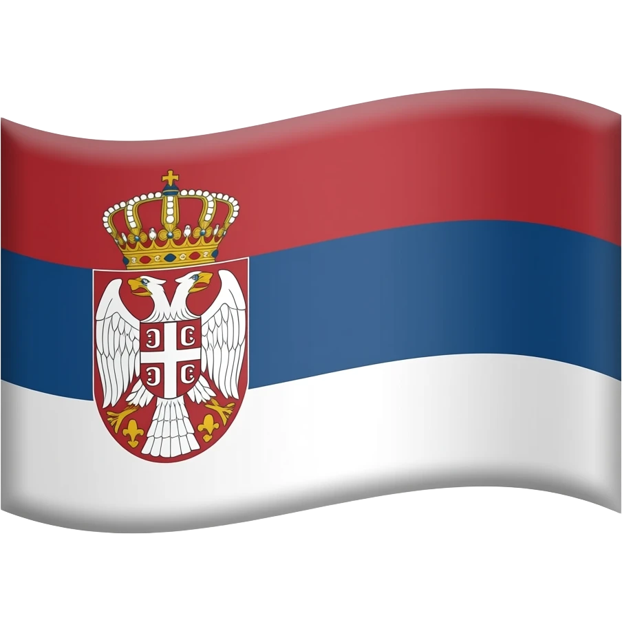 Yugoslavian federation flag emoji