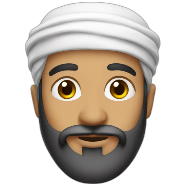 Imam emoji