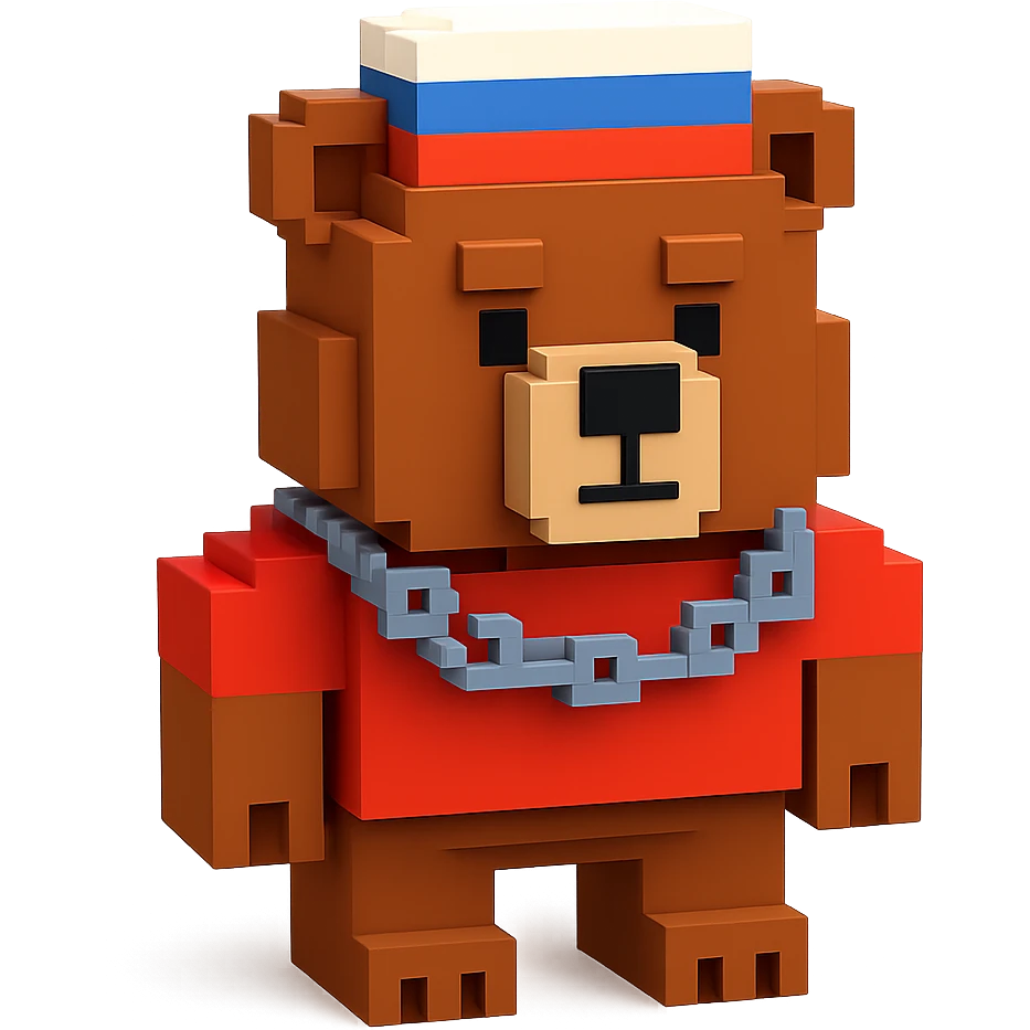 Russian grizzly bear with a chain, facing forward emoji