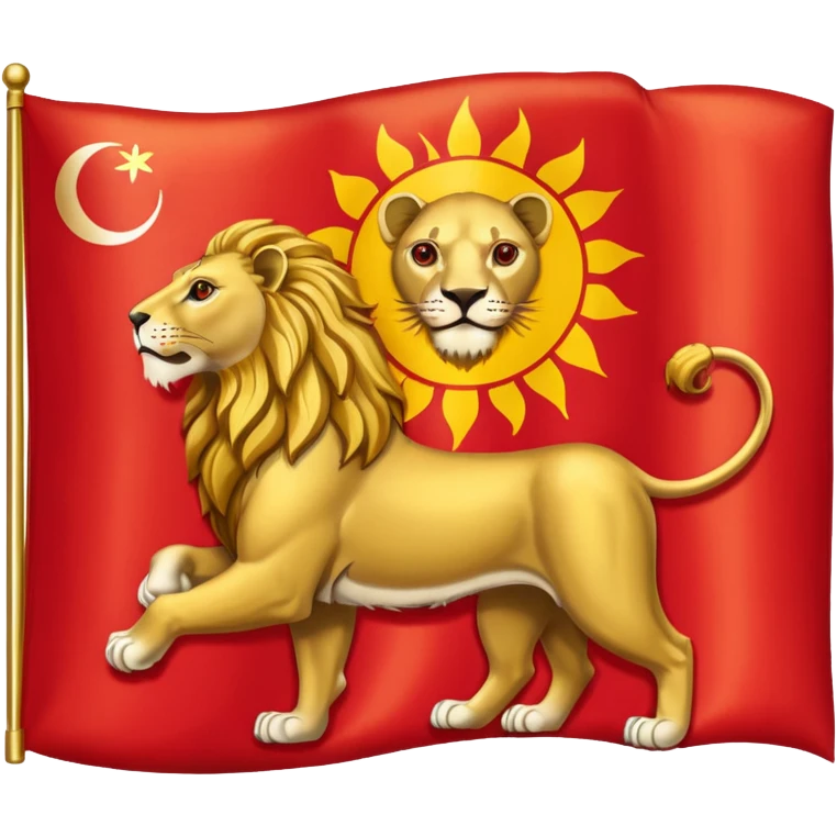 پرچم شیر خورشید ایران emoji