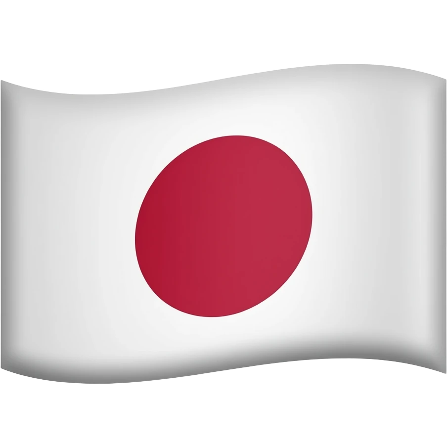 Japon bayrağı emoji