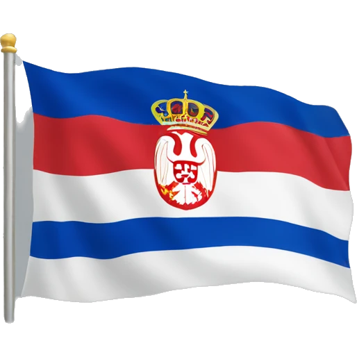 Serbia flag emoji