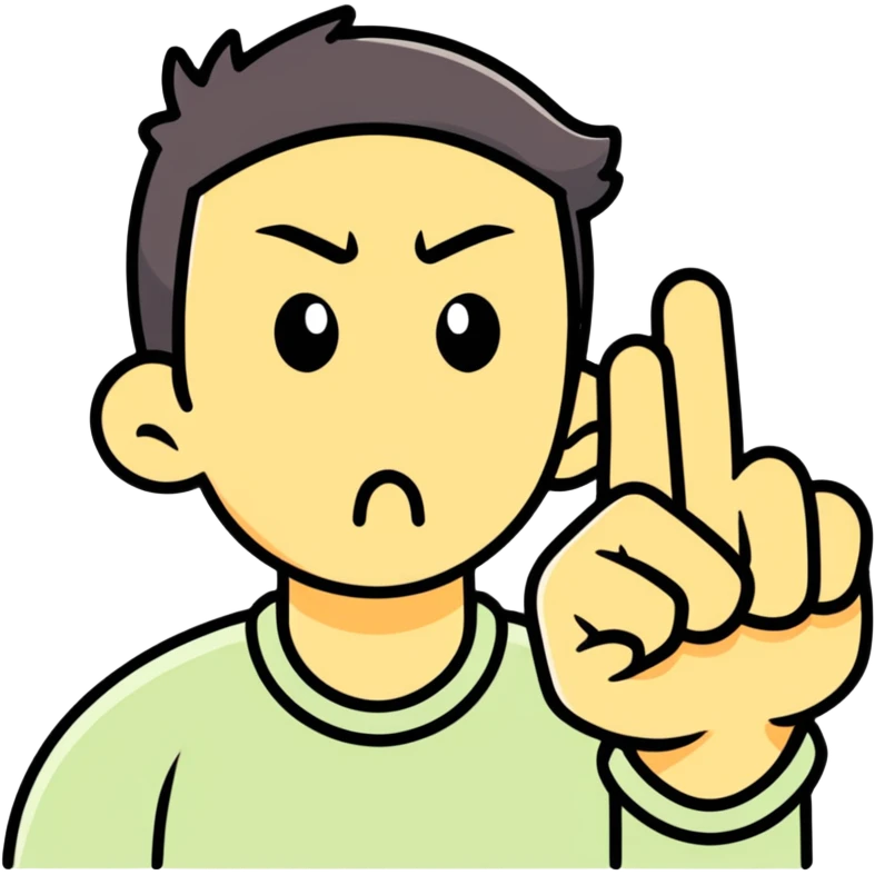 😒🖕🏽 emoji
