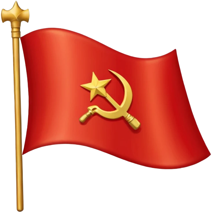 Soviet flag not on flagpole emoji