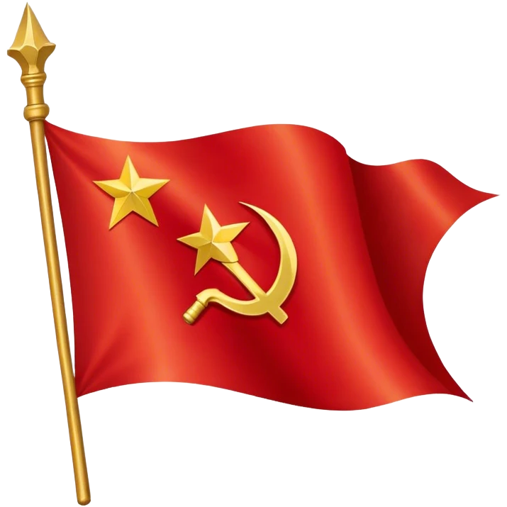 Flag of the Soviet Union  emoji