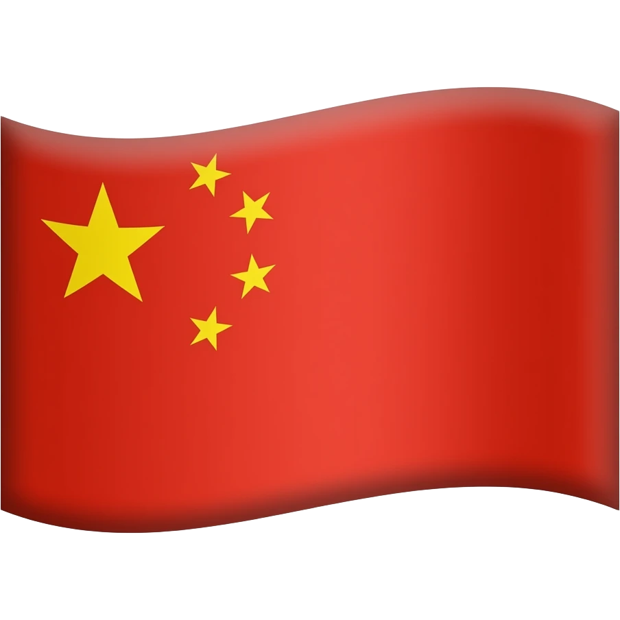 Chinese national flag symbol emoji
