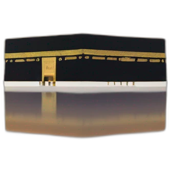 A square picture of a sunset with stars and the Kaaba emoji