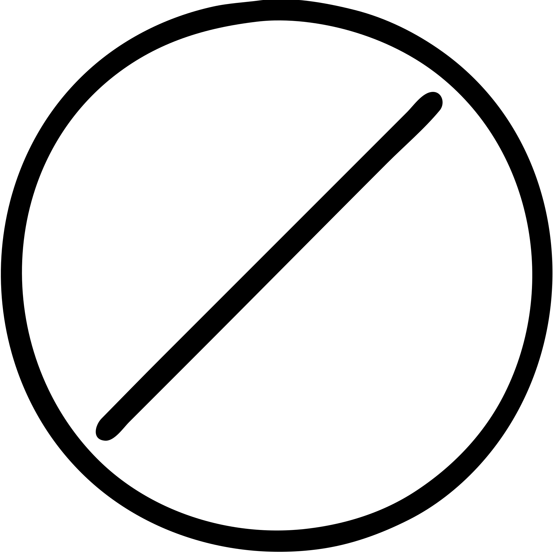 simple white tablet pill, disc shape, with a single score line through the center, clean and minimal emoji