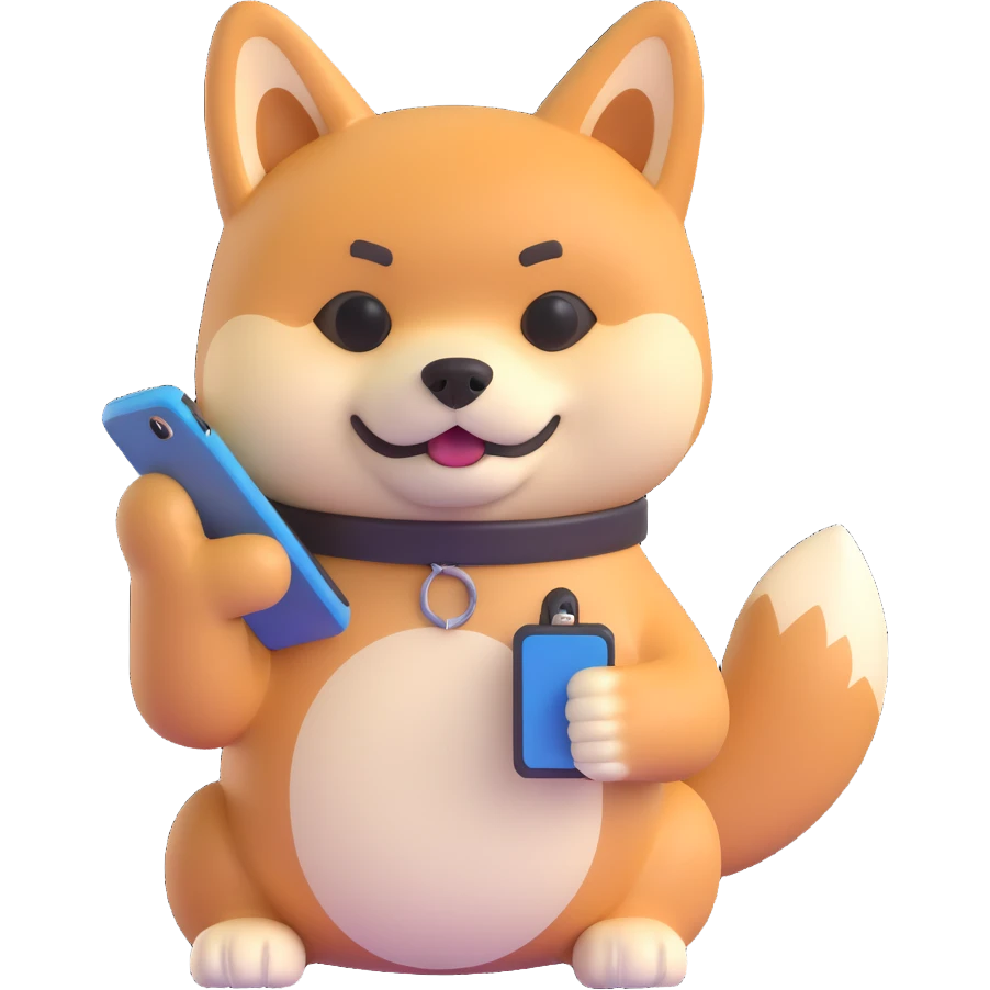shiba inu holding a phone emoji