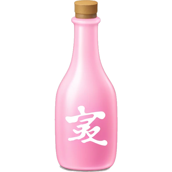 Light Pink saki bottle with kanji text  emoji