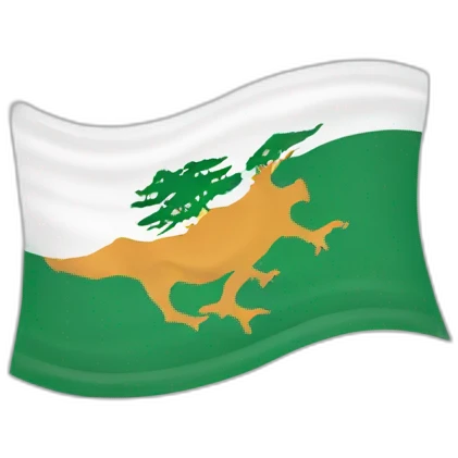 Cyprus flag emoji