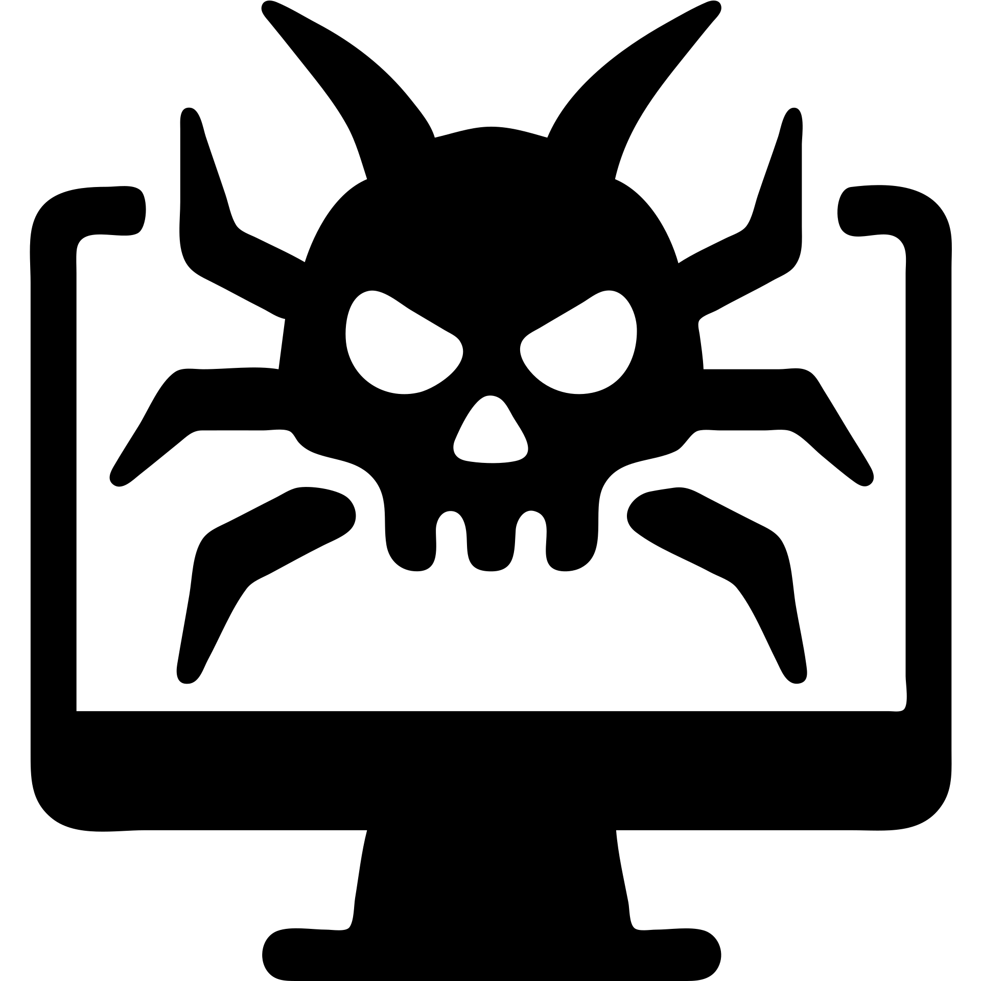 Make the computer virus icon look more dangerous by adding sharp edges, aggressive features, and a sense of threat. Keep the style bold and modern with no background. emoji