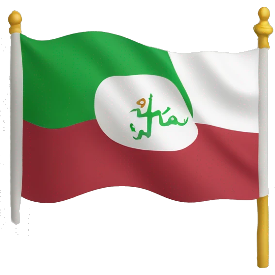 the flag of the kingdom of hijaz emoji