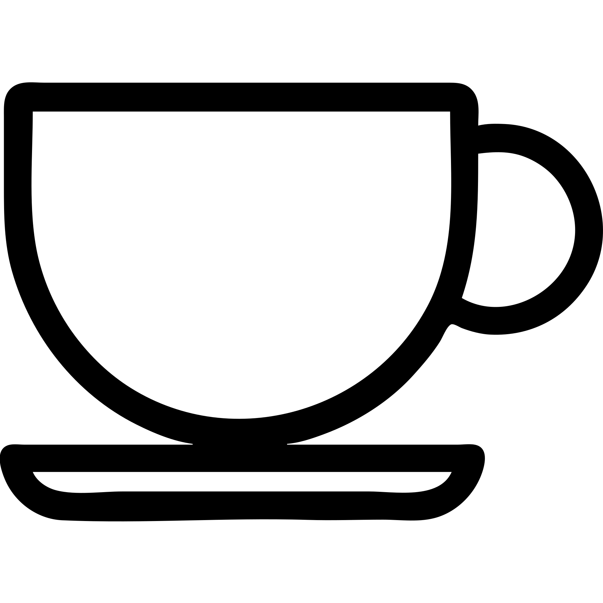 simple and clear coffee cup icon, black outlined, no fill emoji