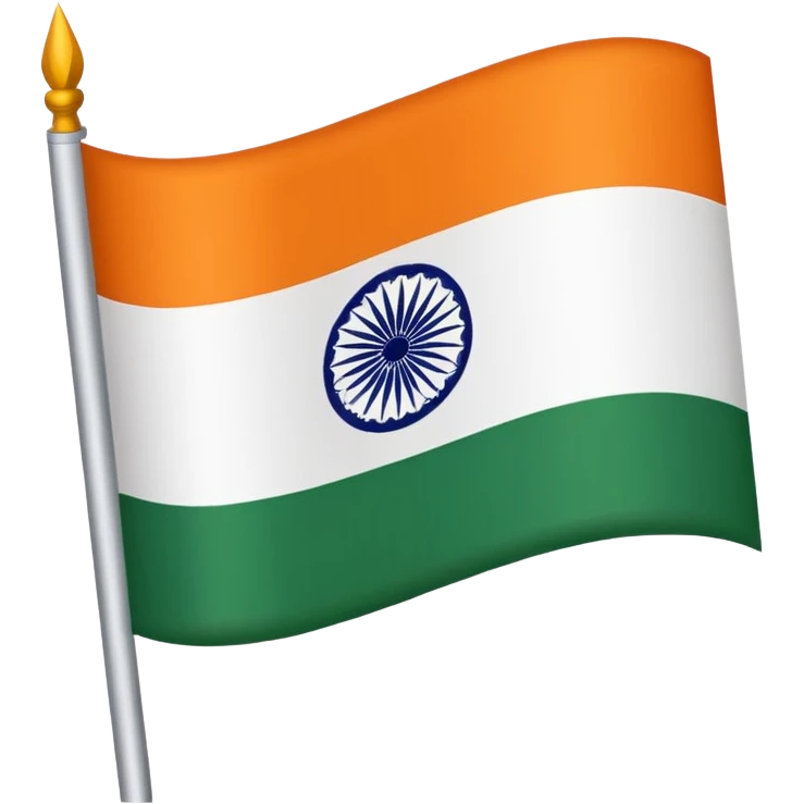 india flag emoji