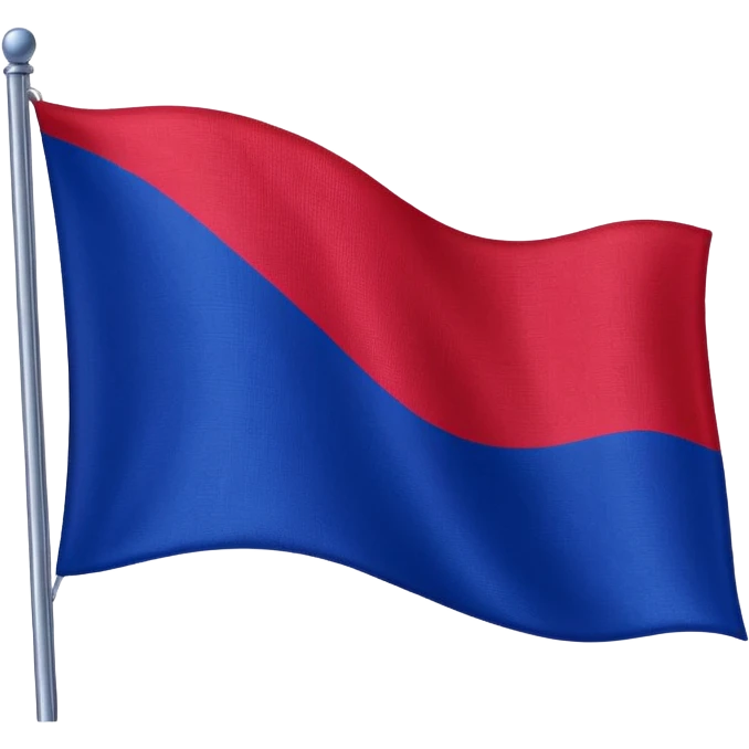 Haitian flag emoji