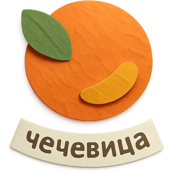 чечевица emoji