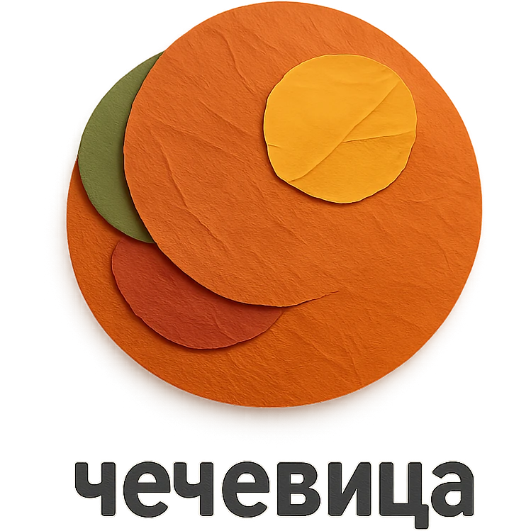 чечевица emoji