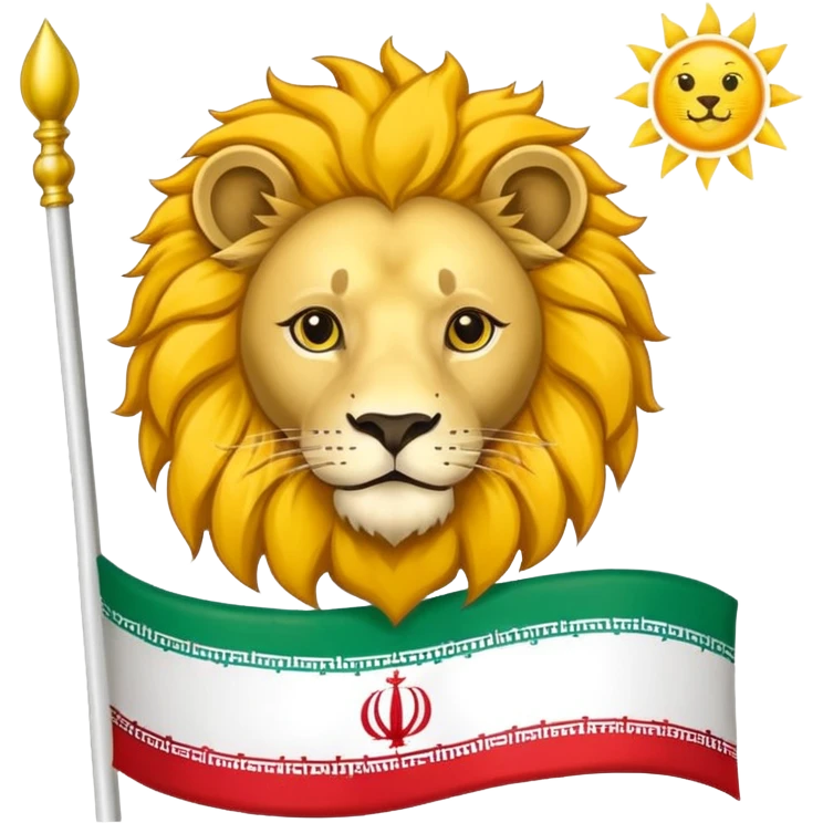 پرچم شیر و خورشید ایران emoji