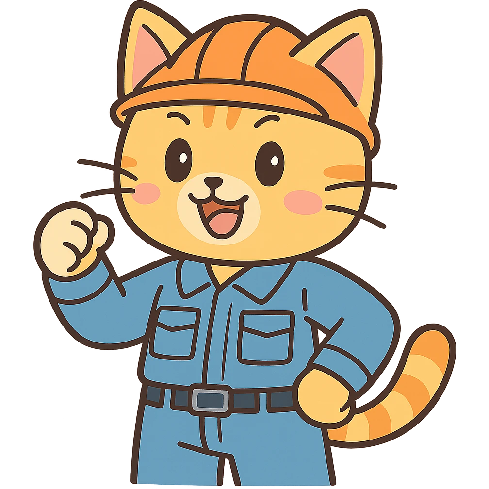 cat character with orange hard hat and work uniform, anime inspired emoji