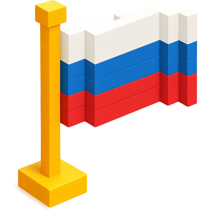 русский флаг полотно, no background emoji