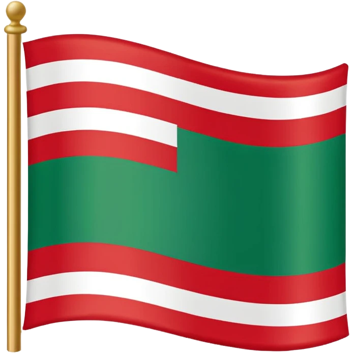 Andalousie drapeau emoji