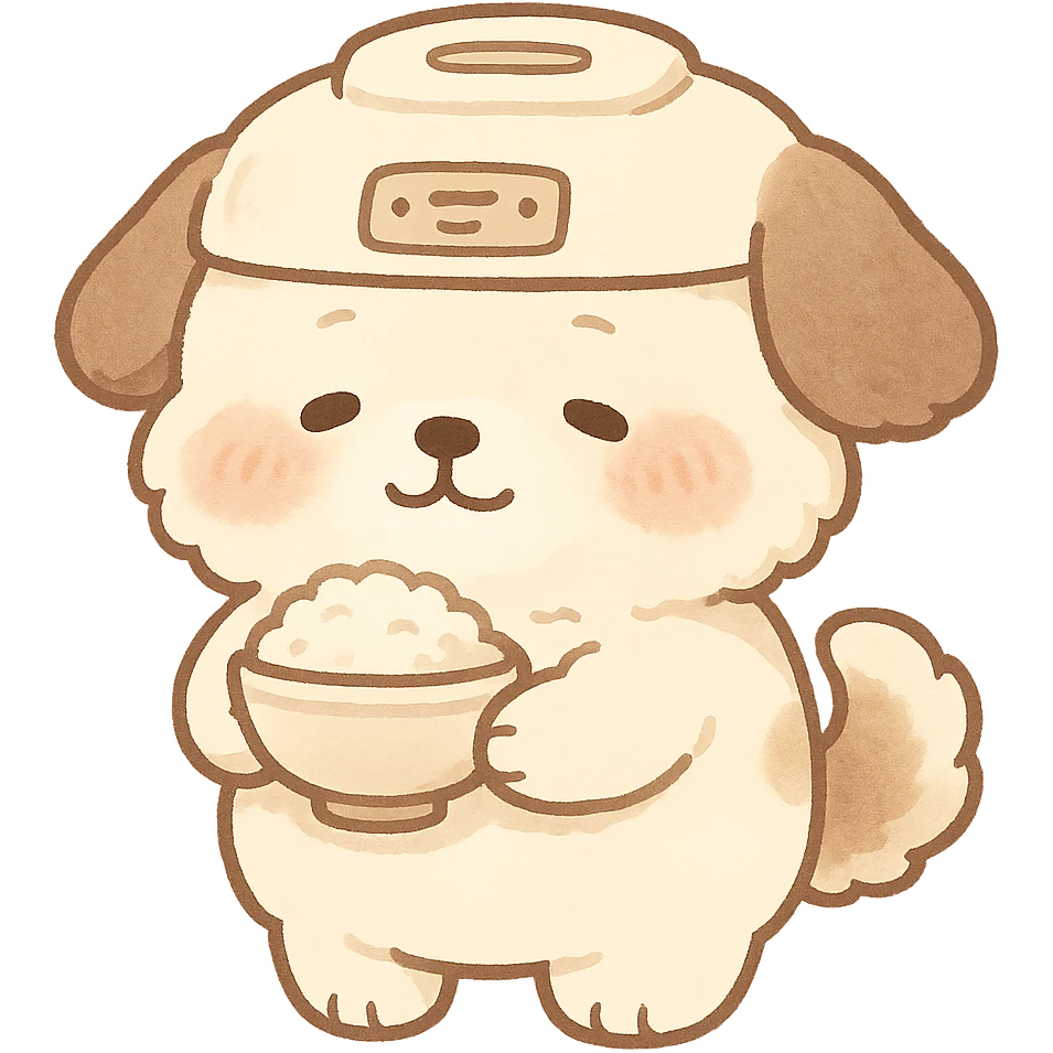 chibi soft fluffy rice cooker dog with a round belly, holding a rice bowl, soft cream and brown tones, full-body emoji
