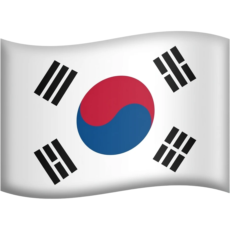 South Korea 1900 flag emoji