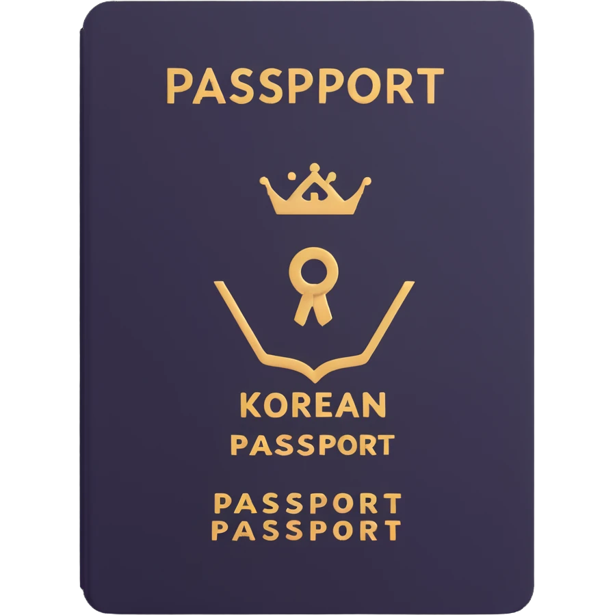 korean passport emoji