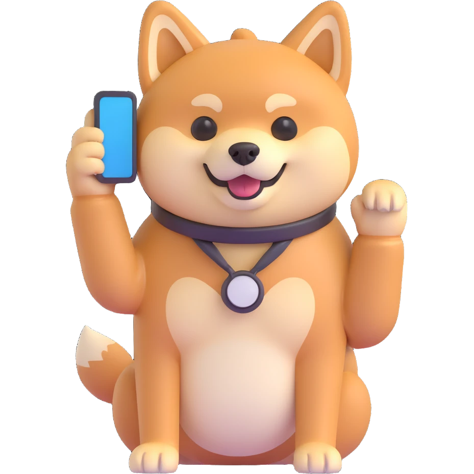shiba inu calling on phone emoji