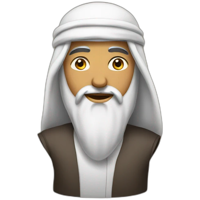 Arabe emoji