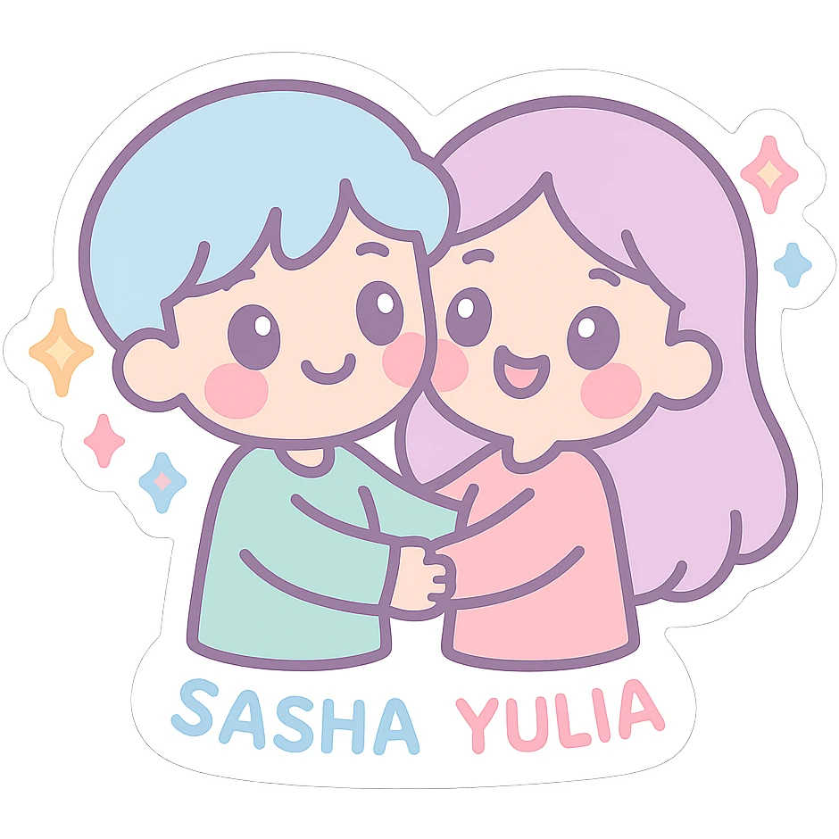 Sticker of Sasha and Yulia, two young lovers, in a kawaii style. They are hugging each other, with blush marks on their cheeks and sparkles around them. emoji
